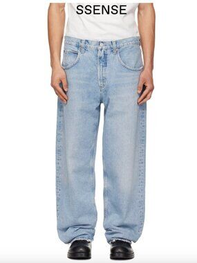 Agolde Fusion Jeans in Ratio - 28"